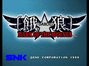 餓狼 MARK OF THE WOLVES