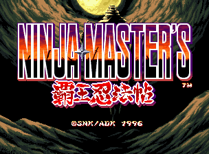 NINJA MASTER’S ～覇王忍法帖～