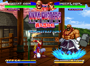 NINJA MASTER’S ～覇王忍法帖～