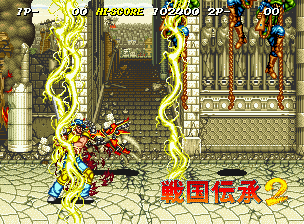 戦国伝承2