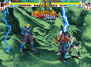 戦国伝承2001