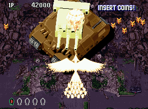 ソニックウィングス3
