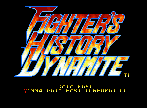 ファイターズヒストリーダイナマイト