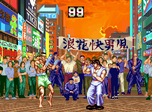 ファイターズヒストリーダイナマイト