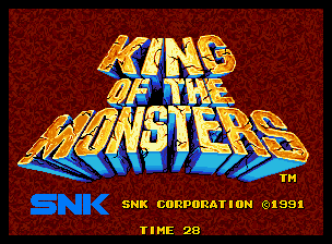 キング・オブ・ザ・モンスターズ