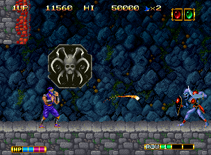 マジシャンロード