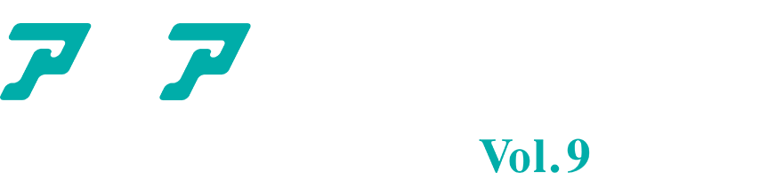 アケアカ NEOGEO vol.9