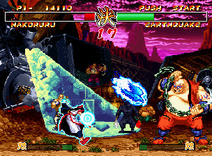 真サムライスピリッツ 覇王丸地獄変