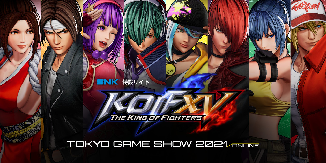 Snk Tgs 2021 Online 特設サイト