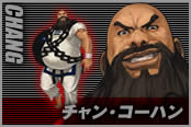 `ER[n