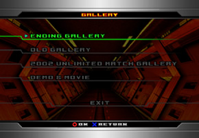 GALLERY MENU