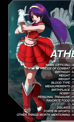 ATHENA ASAMIYA