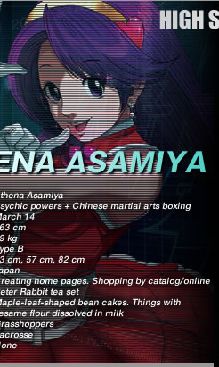 ATHENA ASAMIYA