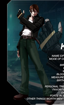 KYO KUSANAGI