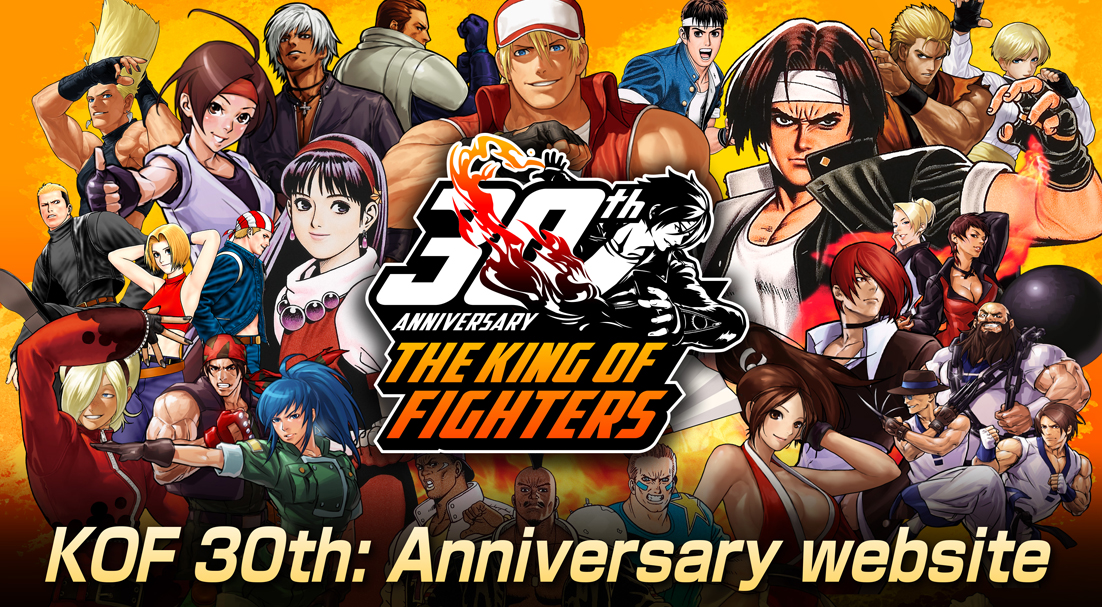 NEWThe King of Fighters turns 30 today! 30th anniversary website and X account now open!