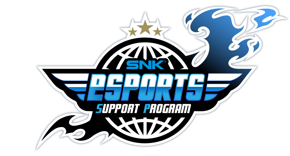 SNK eSPORTS SUPPORT PROGRAM