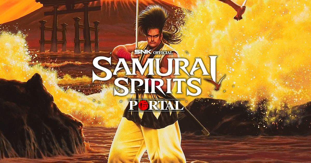 SAMURAI SPIRITS PORTAL | SNK