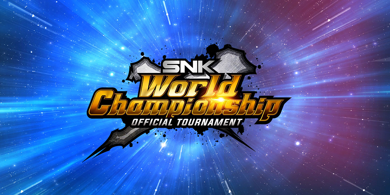 O SNK World Championship 2023 coroará os melhores do mundo em THE KING OF  FIGHTERS XV!