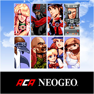 Classic Action Game 'Crossed Swords' ACA NeoGeo From SNK and Hamster Is Out  Now on iOS and Android – TouchArcade