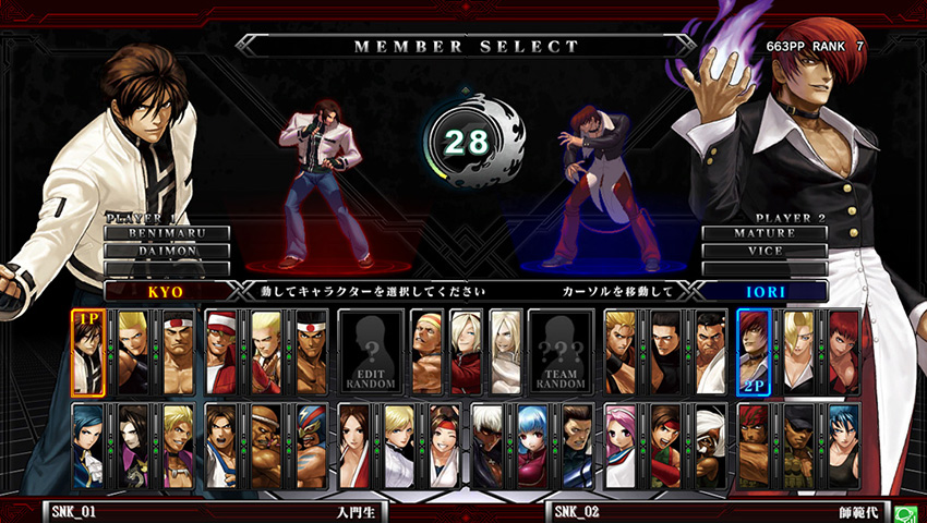 the king of fighters xiii