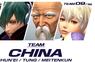 THE KING OF FIGHTERS XIV Official US Website
