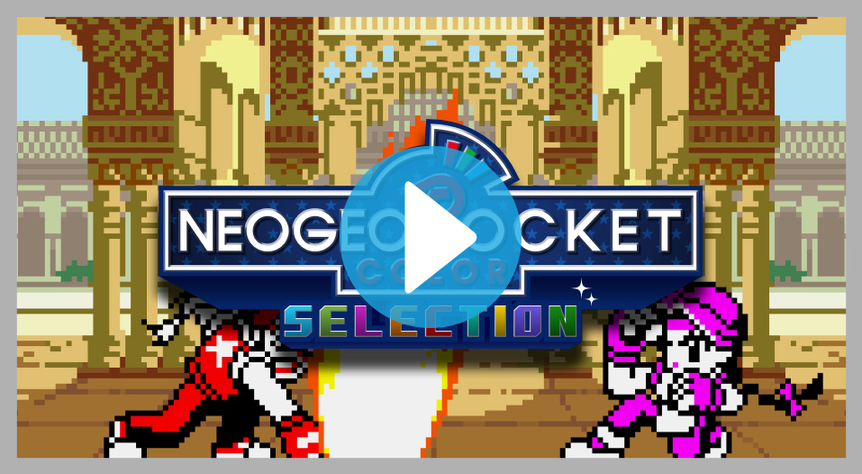 Neo Geo Pocket Color ROMs FREE - Neo Geo Pocket Color ROMs - Emulator Games