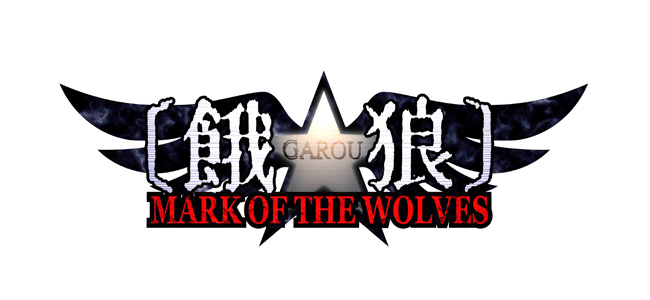 PlayStation®4 / PlayStation®Vita対応ソフト 『餓狼 MARK OF THE