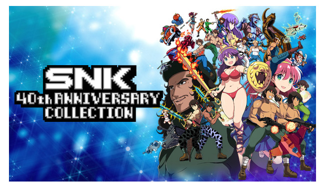 Snkのアーケードタイトル24作品を収録 Steam版 Snk 40th Anniversary Collection 配信開始 ニュース 株式会社snk